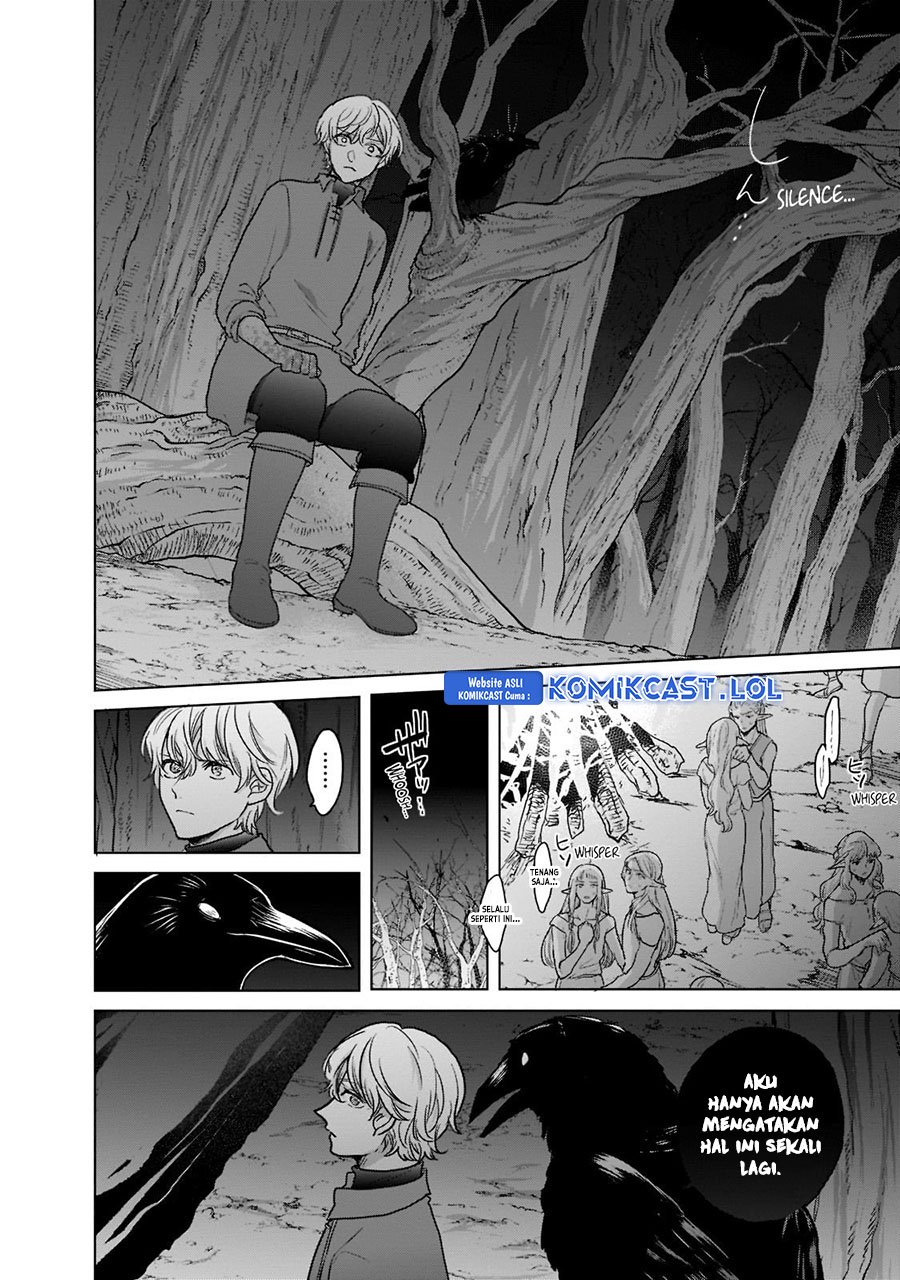 Saihate no Paladin Chapter 47 Gambar 19